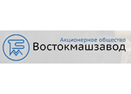 VMZ