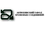 Актюбинский завод хромовых соединений